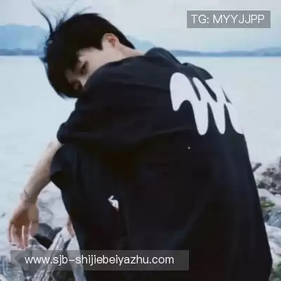 屈俪
